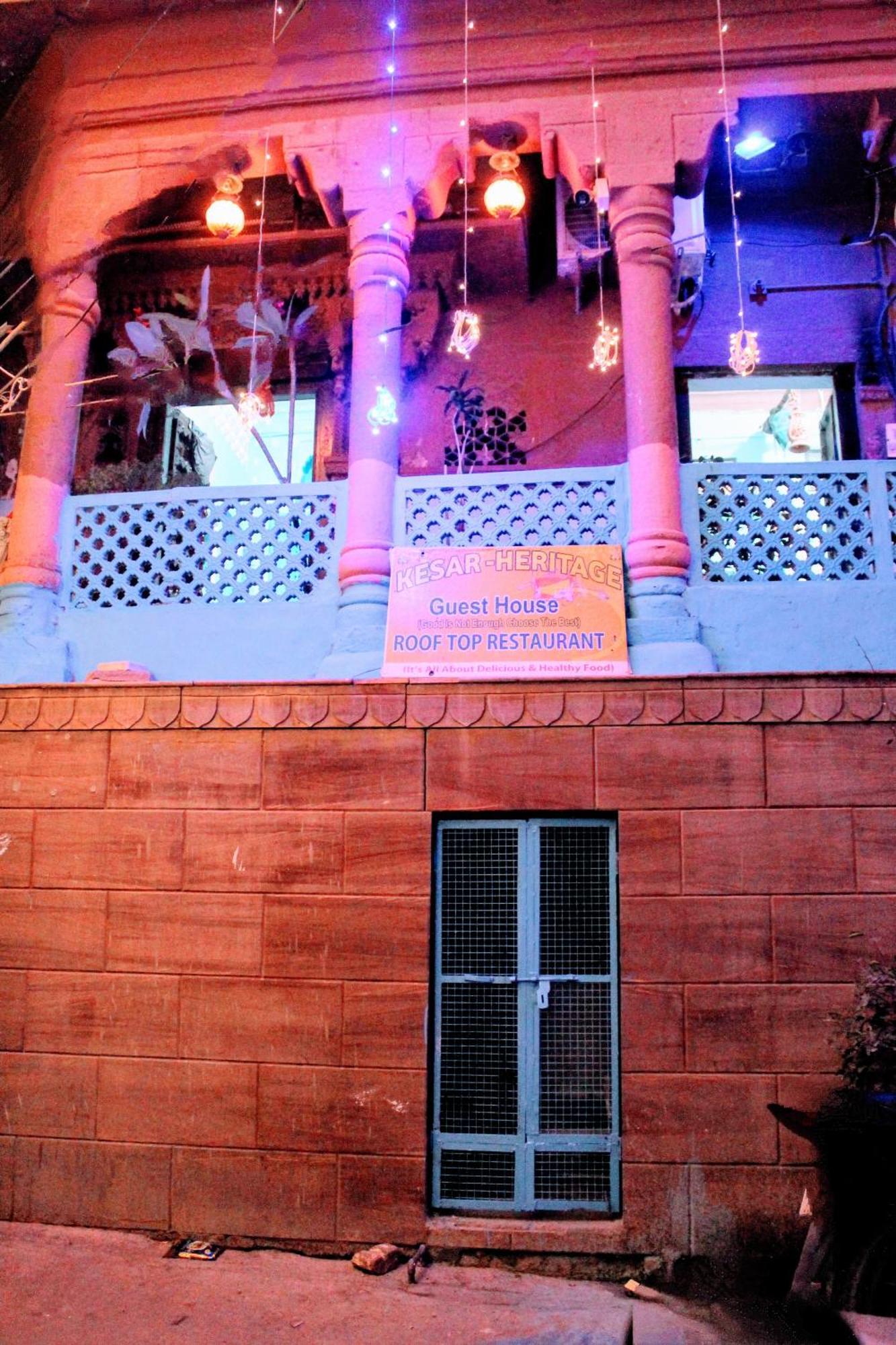 Kesar Heritage Boutique Guest house Jodhpur (Rajasthan)
